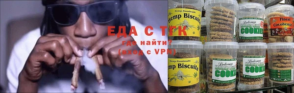 Альфа ПВП Беломорск