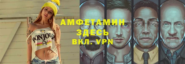 мдма Богданович