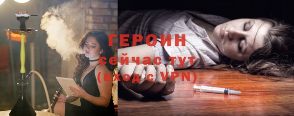 Альфа ПВП Беломорск