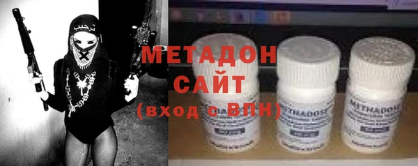 мдма Богданович