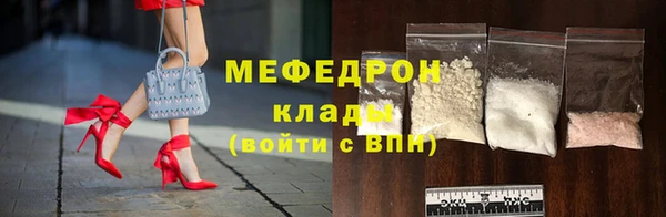 винт Белокуриха
