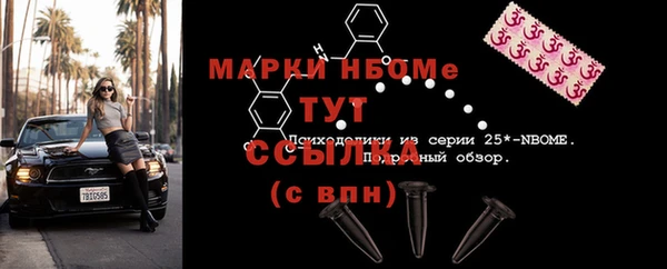 Альфа ПВП Беломорск