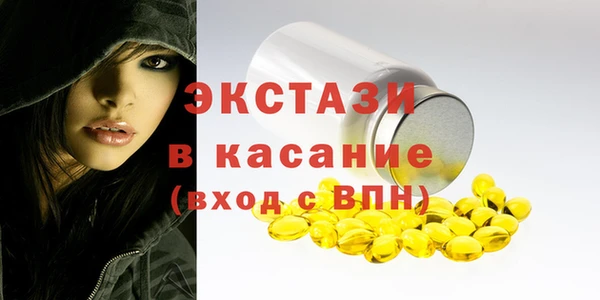 хмурый Богородицк