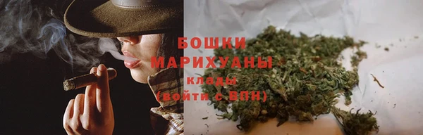 тгк Богородск