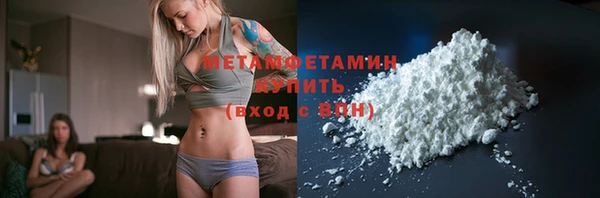хмурый Богородицк