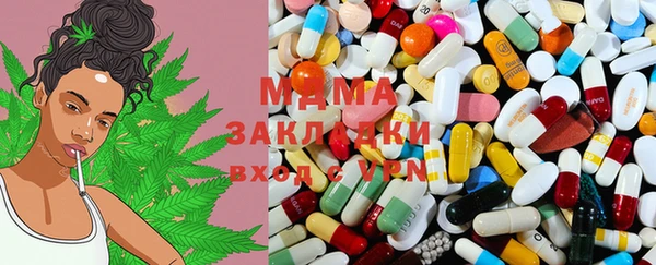 винт Белокуриха