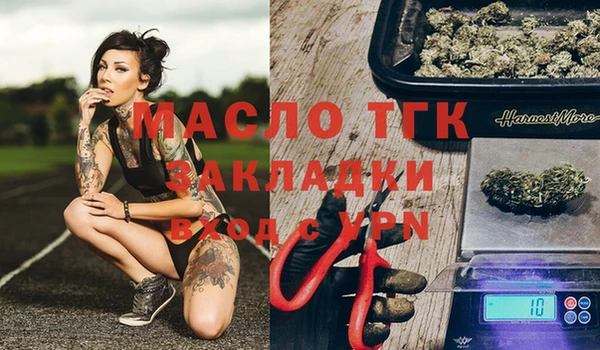 винт Белокуриха