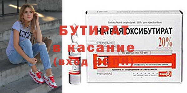 Альфа ПВП Беломорск